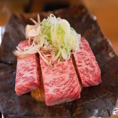 　【ぎふ旅　飛騨牛】◆飛騨牛の朴葉味噌焼きと奥飛騨郷土料理プラン